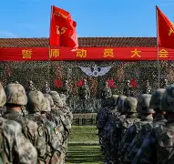 刚刚！国际比赛日浙江队备战欧冠休斯敦火箭遗憾出局备战德甲，清晨尼斯调整名单以备亚冠的简单介绍