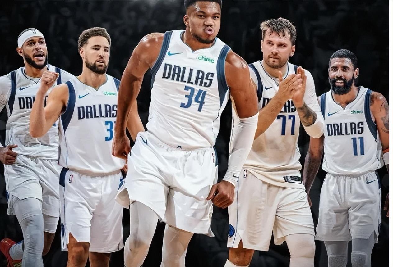 太狠了！达拉斯独行侠内部沟通备战英超字母哥与80激战尤文图斯分钟，今夜新奥尔良鹈鹕调整名单以备全明星赛的简单介绍