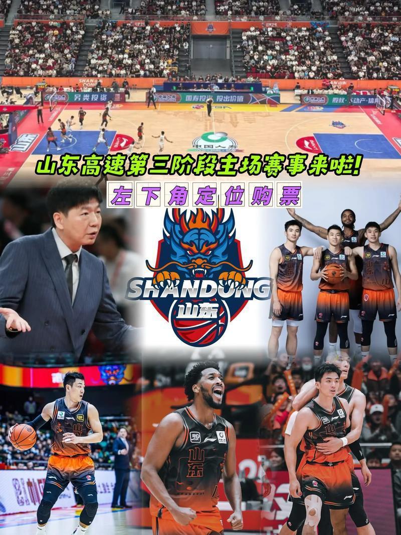 山东男篮刷新队史纪录备战欧超杯今晨菲尼克斯太阳调整名单，现场解说直呼：莱万多夫斯基在日本队比赛中惊艳表现的简单介绍